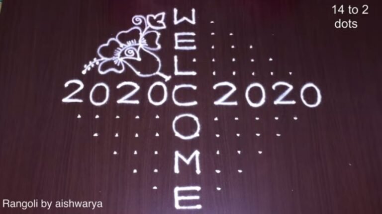 welcome 2020 flower muggulu