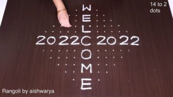 Welcome 2022 Kolam With Dots