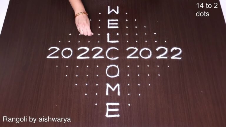 welcome 2022 kolam with dots