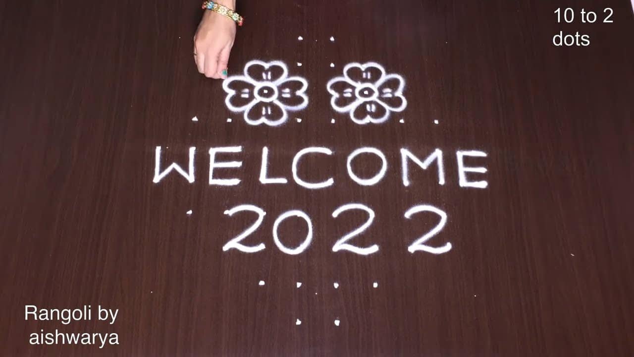 Welcome 2022 Muggulu Potilu Muggu