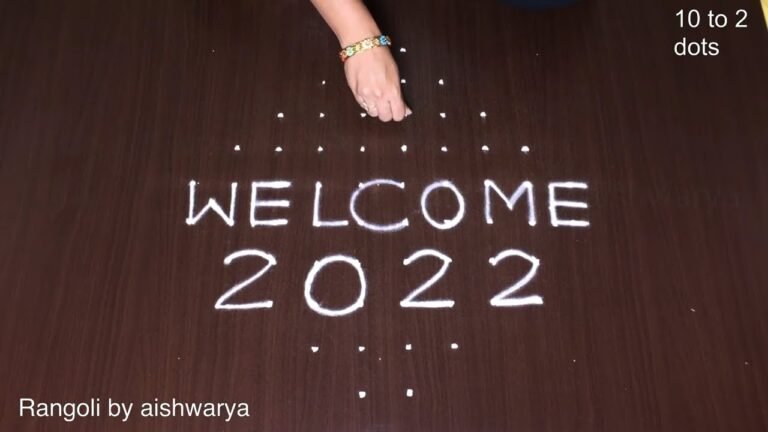 welcome 2022 rangoli