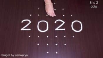Welcoming 2020 Rangoli Newyear Special
