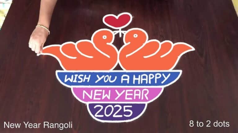 New Year kolam