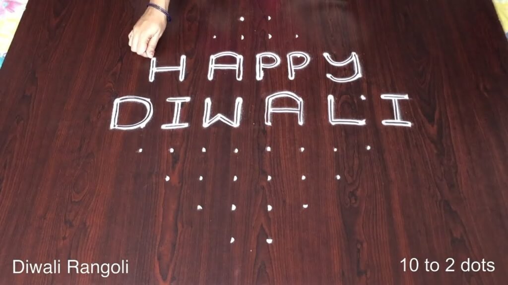 Diwali rangoli