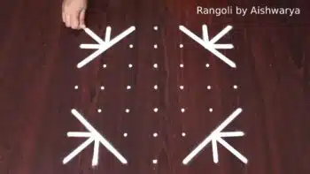 Daily Gadapa Muggulu – Easy Doorstep Rangoli for Home Entrance