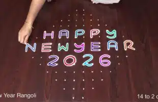 Happy New Year 2026 Rangoli Designs | Muggulu Kolam with Beautiful Colours