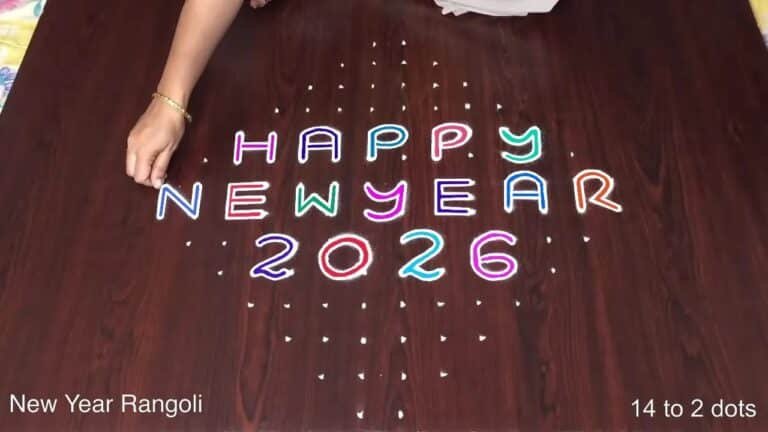 colourful New Year kolam