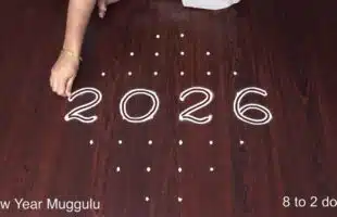 New Year Rangoli Designs with Dots 2026