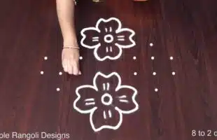 Simple Flower Rangoli Designs Step by Step for Beginners – Easy Home Entrance Muggulu