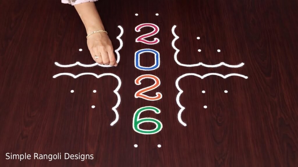 2026 New Year Butterfly Kolam Designs | Modern Attractive Rangoli