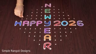 New Year Rangoli 2026 | 14 to 2 Dots Step-by-Step Muggulu | Simple Rangoli Designs