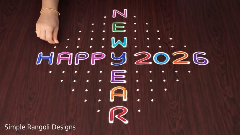 new year rangoli 2026