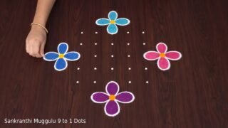 Colourful Rangoli Designs To Dots