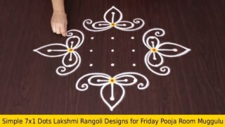Simple 7×1 Dots Lakshmi Rangoli Designs for Friday Pooja Room Muggulu