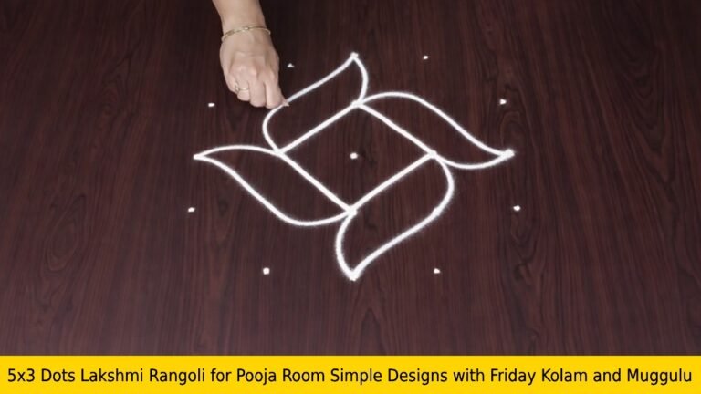 5X3 Dots Lakshmi Rangoli