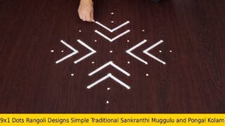9×1 Dots Rangoli Designs Simple Traditional Sankranthi Muggulu and Pongal Kolam