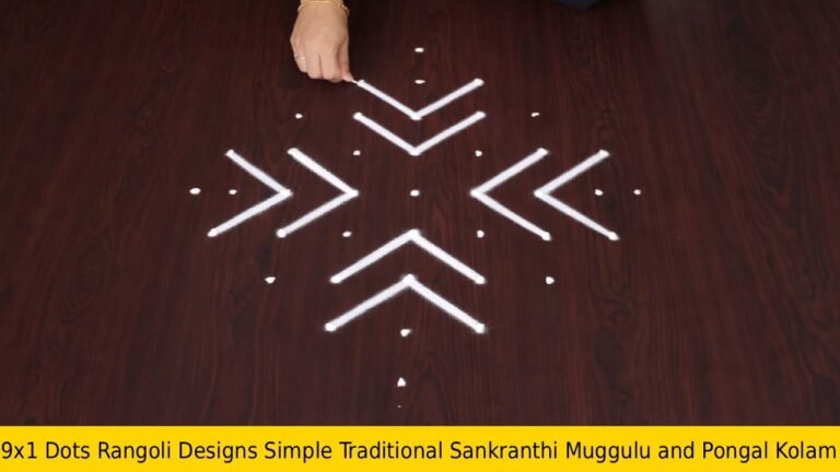 9x1 Dots Rangoli