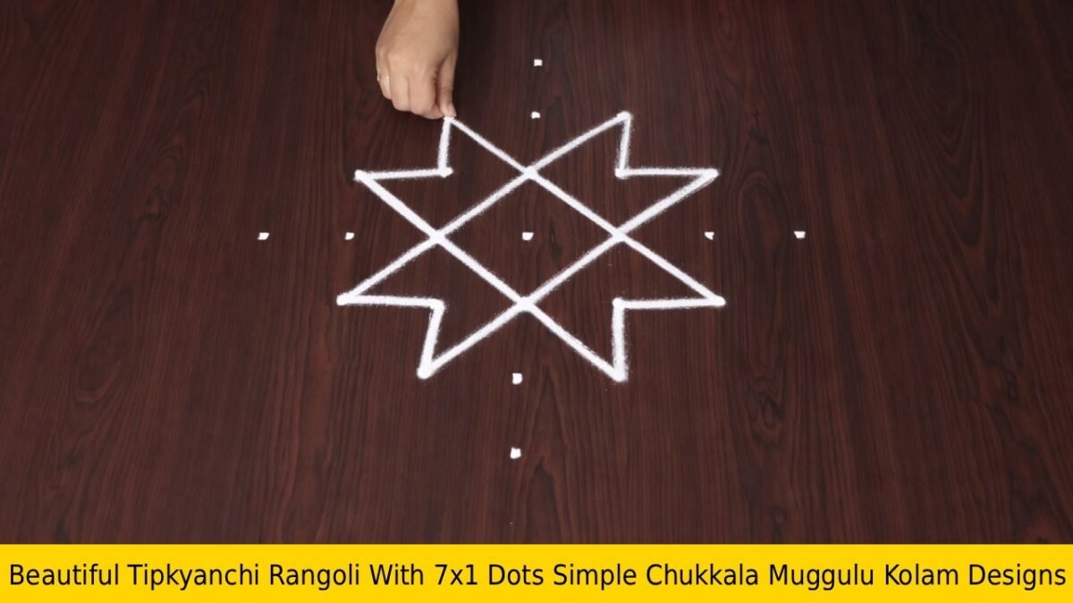 Beautiful Tipkyanchi Rangoli With 7×1 Dots Simple Chukkala Muggulu Kolam Designs