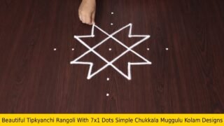 Beautiful Tipkyanchi Rangoli With 7×1 Dots Simple Chukkala Muggulu Kolam Designs