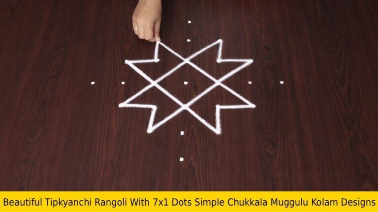 7×1 dots tipkyanchi rangoli