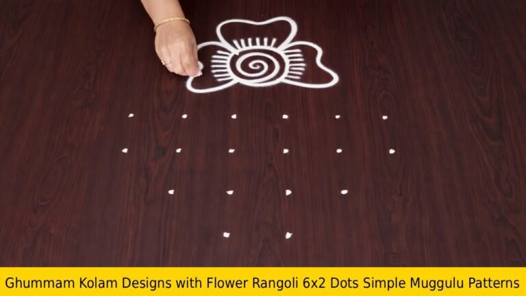 Ghummam Kolam Designs With Flower