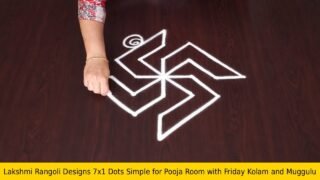 Lakshmi Rangoli Designs 7×1 Dots Simple for Pooja Room with Friday Kolam and Muggulu