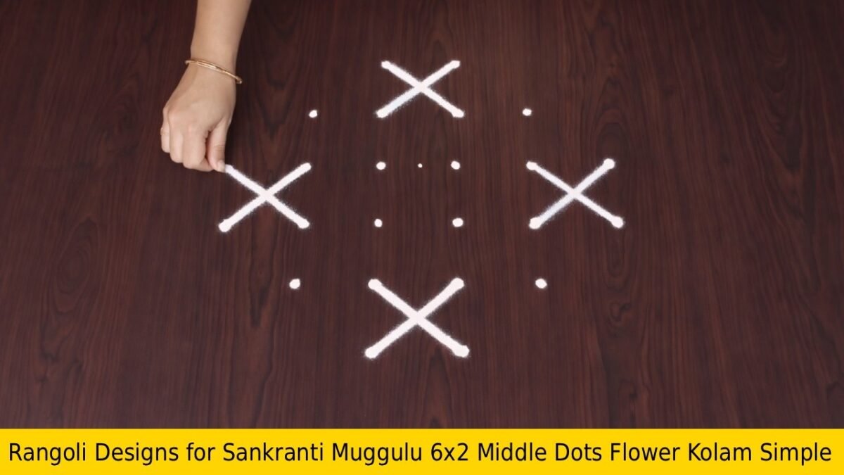 Rangoli Designs for Sankranti Muggulu 6×2 Middle Dots Flower Kolam Simple