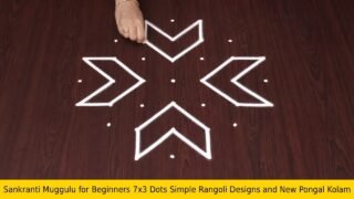 Sankranti Muggulu for Beginners 7×3 Dots Simple Rangoli Designs and New Pongal Kolam