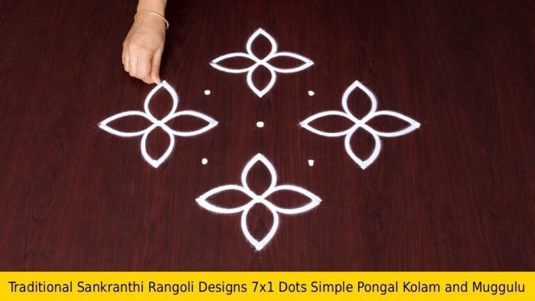 Traditional Sankranthi Rangoli