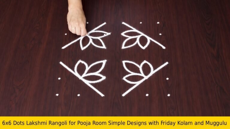 6X6 Dots Lakshmi Rangoli
