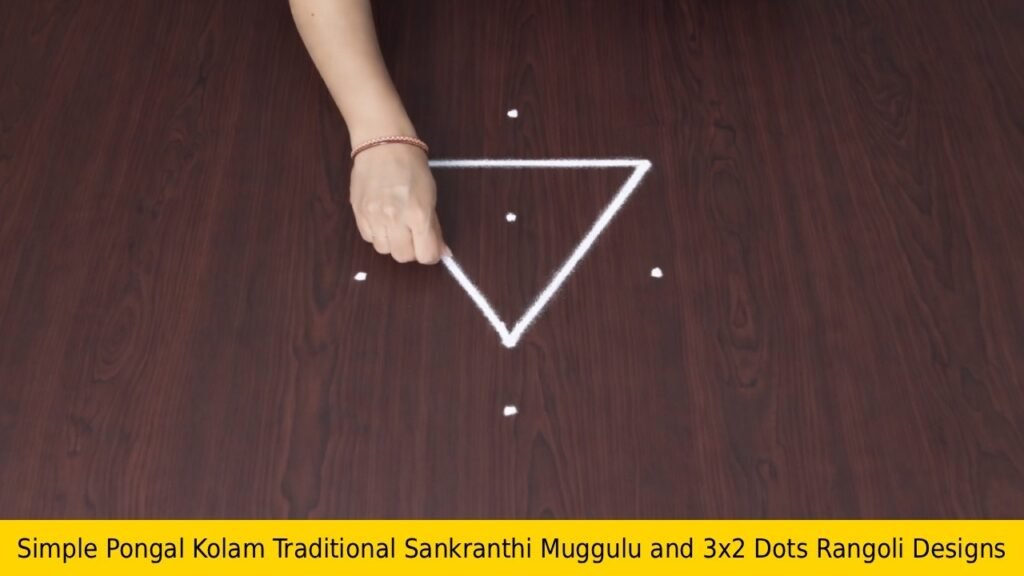 Simple Pongal Kolam Traditional Sankranthi Muggulu and 3x2 Dots Rangoli Designs