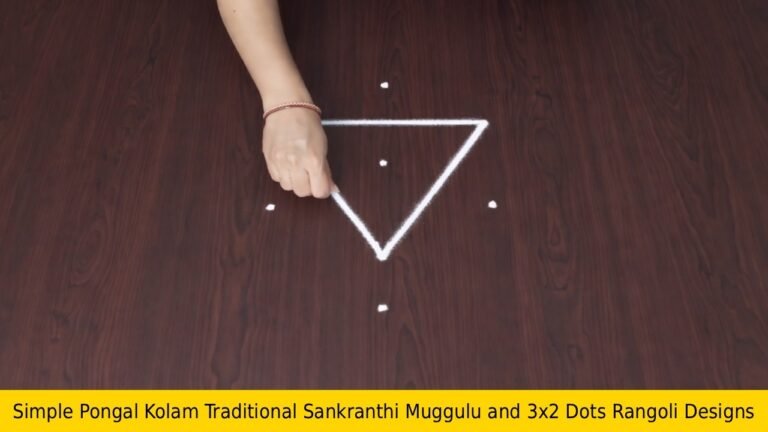 Simple Pongal Kolam