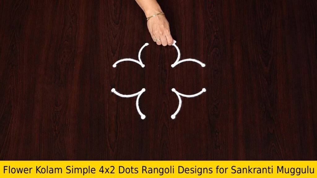 Flower Kolam Simple 4×2 Dots Rangoli Designs for Sankranti Muggulu
