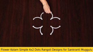 Flower Kolam Simple 4×2 Dots Rangoli Designs for Sankranti Muggulu