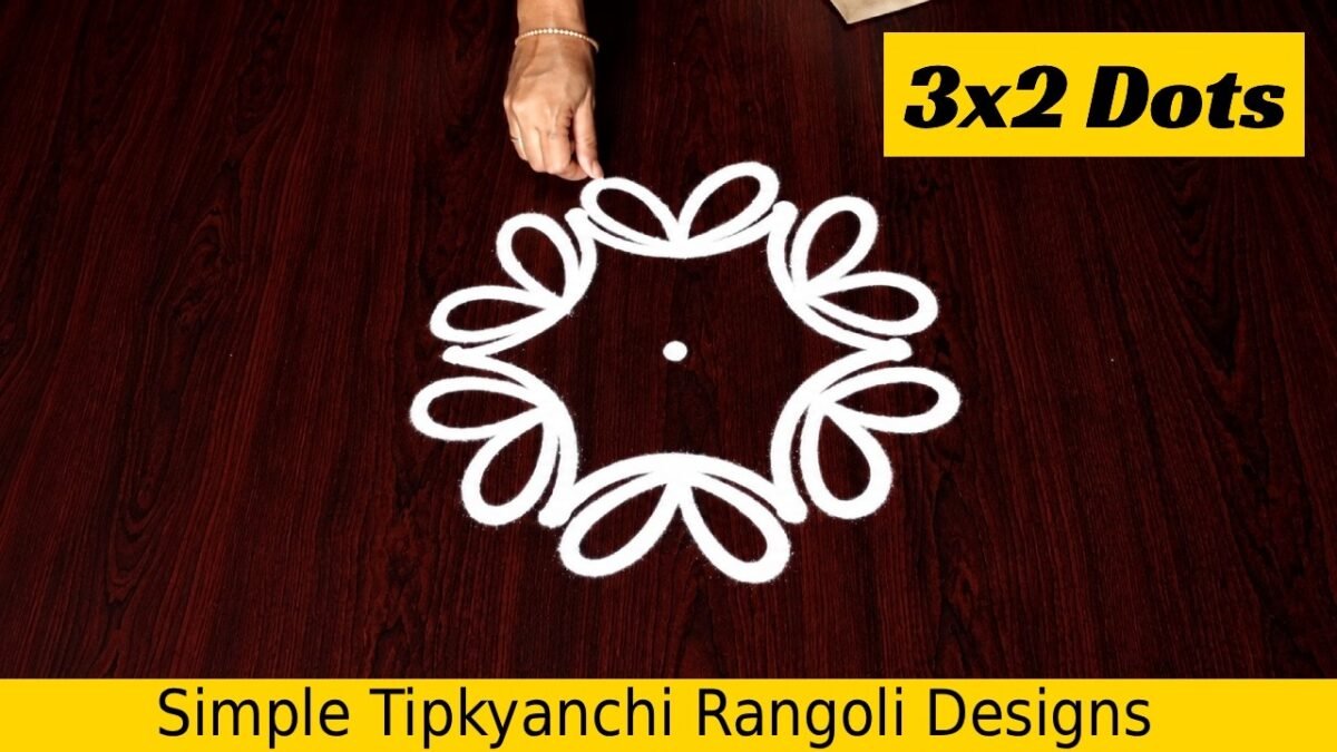 3×2 Dots Simple Tipkyanchi Rangoli Designs