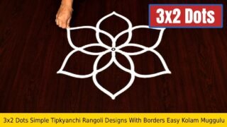 3x2 Dots Simple Tipkyanchi Rangoli