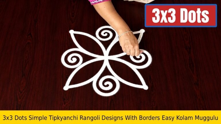 3x3 Dots Simple Tipkyanchi Rangoli