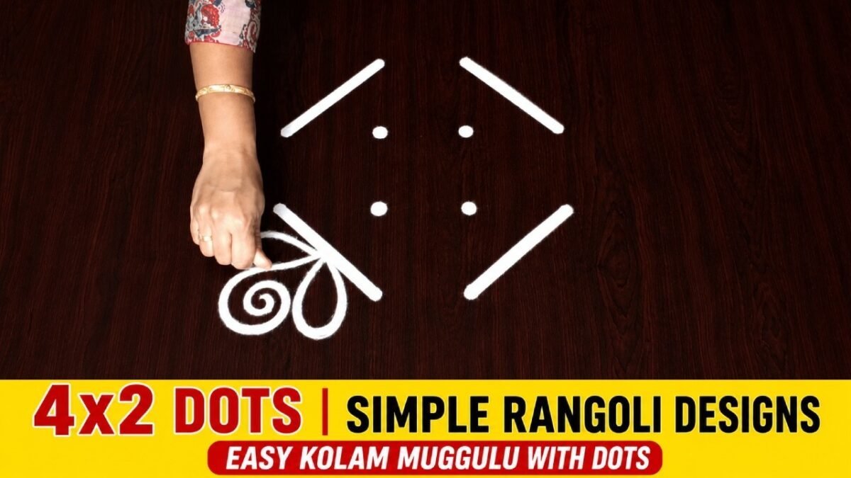 4×2 Dots Simple Rangoli Designs Easy Kolam Muggulu With Dots
