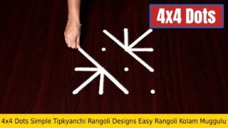 4×4 Dots Simple Tipkyanchi Rangoli Designs Easy Rangoli Kolam Muggulu