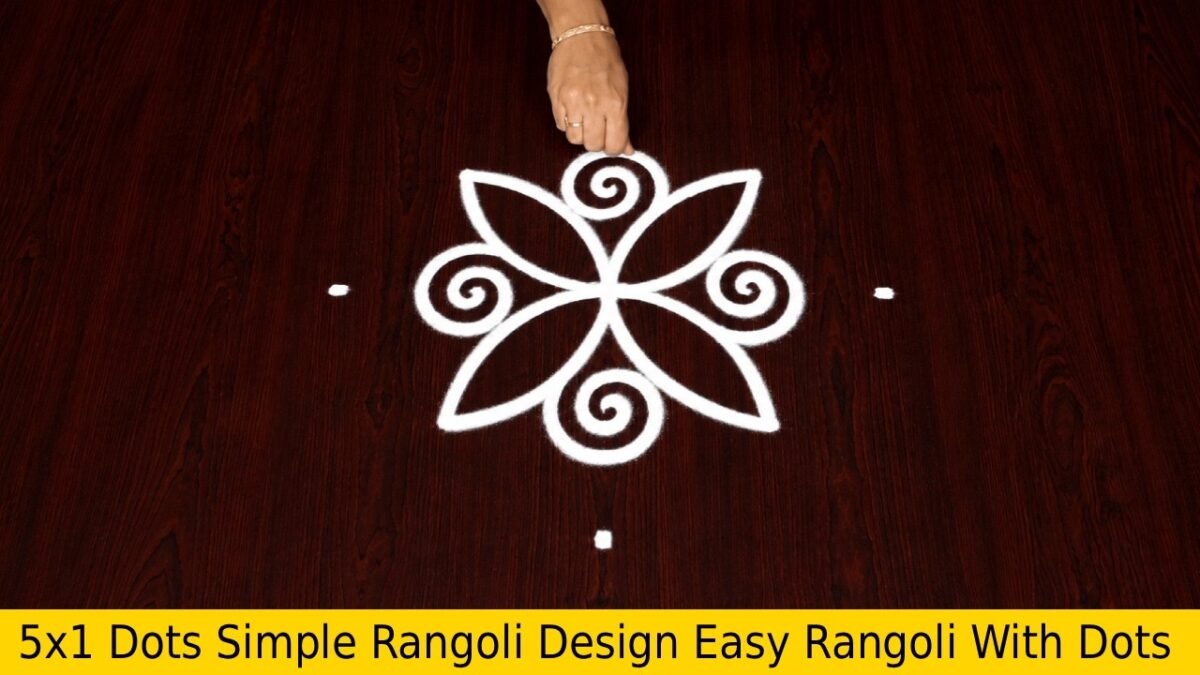 5×1 Dots Simple Rangoli Design Easy Rangoli With Dots