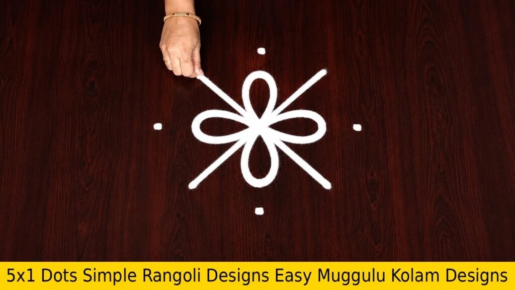 5×1 Dots Simple Rangoli Designs Easy Muggulu Kolam Designs
