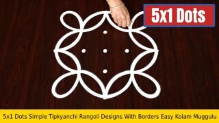 5x1 Dots Simple Tipkyanchi Rangoli