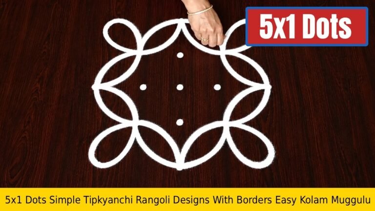 5x1 Dots Simple Tipkyanchi Rangoli