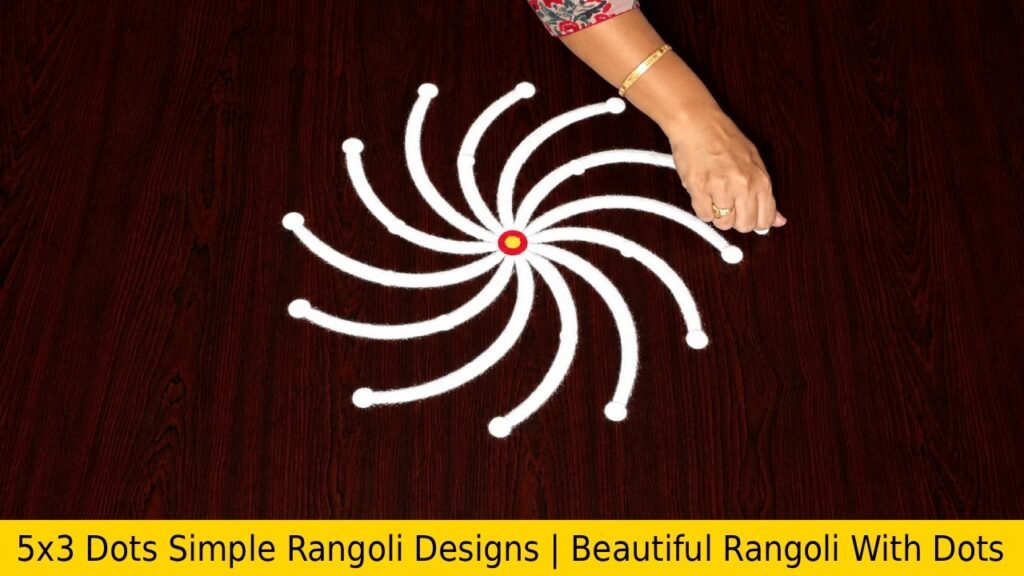 5×3 Dots Simple Rangoli Designs | Beautiful Rangoli With Dots