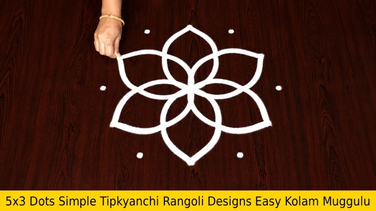 5×3 Dots Simple Tipkyanchi Rangoli Designs Easy Kolam Muggulu