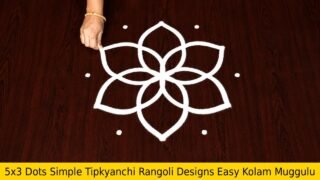 5×3 Dots Simple Tipkyanchi Rangoli Designs Easy Kolam Muggulu