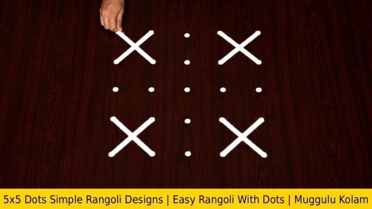 5x5 Dots Simple Rangoli
