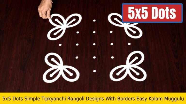 5x5 Dots Simple Tipkyanchi Rangoli