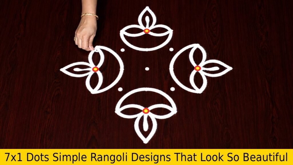 7×1 Dots Simple Rangoli Designs That Look So Beautiful