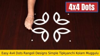Easy 4×4 Dots Rangoli Designs Simple Tipkyanchi Kolam Muggulu